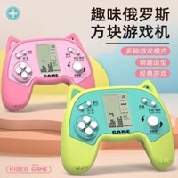 Máy chơi game hình khối siêu lớn của Nga đồ chơi cầm tay kiểu cũ trẻ em cổ điển giáo dục cổ điển trẻ em hoài cổ vui nhộn IDCQ