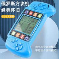 Máy chơi game Tetris dành cho trẻ em Máy chơi game cầm tay 80 Tuổi Thơ cổ điển rắn Tham Lam giải nén đồ chơi học sinh tiểu học SWF1