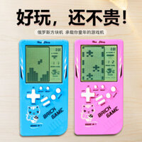 Máy chơi game Tetris hoài cổ cổ điển cầm tay trẻ em trí tuệ nhỏ cầm tay OZ0U