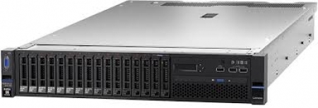 Máy chủ IBM System x3650 M5 5462D2A