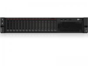 Máy chủ Lenovo ThinkSystem SR550 7X04A00GSG