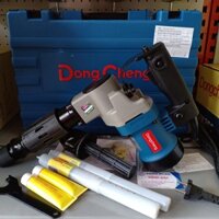 Máy Chuyên Đục Bê Tông Dongcheng DZG6 Chuyên Dụng