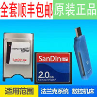 Máy CNC Trung Tâm CF Máy Công Cụ CNC Fanuc Mitsubishi Chính Hãng Bao Wang Đầu Đọc Thẻ CF