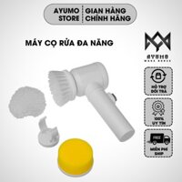 Máy Cọ Rửa Điện Đa Năng AYUMO - Bàn Chải Lau Chùi Bếp, Bồn Rửa Mặt, Đánh Giày, Đánh Bóng Magic Brush