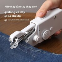 Máy có thể cầntay mini Điện Giật-nhỏ chọn, bên cái Dễ sử dụng phù hợp cửa hàng áo và làm đồ công DIY