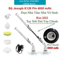 Máy Cọ Toilet, Chổi Cọ Bồn Cầu Đa Năng, Chà Sàn Toilet Tự Động, Vệ Sinh Nhà Tắm Không Dây,Máy Chà Tollet