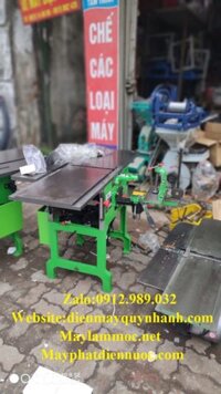 Máy cưa bào liên hợp GONGYOU MLQ3425