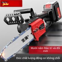 Máy Cưa Có Thể Sạc Lại Máy Cưa Khai Thác Gỗ Công Suất Lớn Cầm Tay Nhỏ Gia Dụng Máy Cưa Dây Chuyền Gỗ Máy Cưa Cây Thần Th