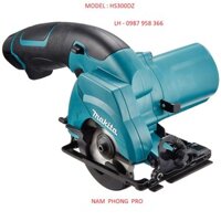 Máy cưa đĩa chạy pin Makita HS300DZ