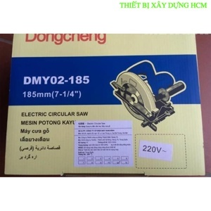 Máy cưa đĩa DongCheng DMY02-185