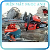 Máy cưa gỗ cầm tay mini cưa lọng xích chạy xăng cắt tỉa cành cây KAMASTSU km2500 JAPAN chính hãng giá rẻ