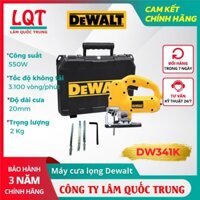 Máy cưa lọng cầm tay Dewalt DW341K-B1 550W