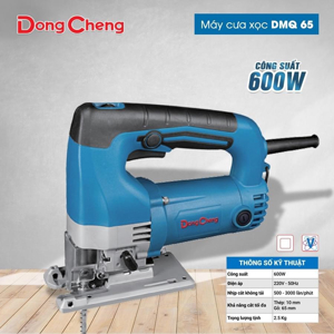 Máy cưa lọng DongCheng DMQ65