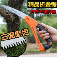 Máy cưa lọsiêu gấp 99% Máy cưa cầm tay Máy cưa thủ côMáy cưa gỗ gia đình Máy cưa thép Máy cưa cây trái vườn Máy cưa rămảnh Dụcụ làm vườn 007 QJGE