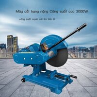 Máy cưa nhôm Dongcheng J1G-FF03-355 Công suất cao cắt kim loại cấp nghiệp hồ sơ Bán buôn