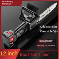 Máy Cưa Pin Không Chổi Than Của Đức, Máy Cưa Gỗ Cầm Tay Nhỏ, Máy Cưa Xích Gia Dụng