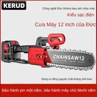 Máy Cưa Pin Không Chổi Than Của Đức, Máy Cưa Gỗ Cầm Tay Nhỏ Đa Chức Năng, Gia Dụng