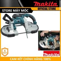 MÁY CƯA VÒNG 120X120MM DÙNG PIN 18V MAKITA DPB180RFE- HÀNG CHÍNH HÃNG