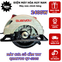 Máy Cưa Xẻ Gỗ Cầm Tay Cỡ Lớn QUAIYOU QY5305 - Công Suất 2400W - Tặng Kèm Lưỡi D305- Hàng Chính Hãng - Bảo Hành Toàn Quốc