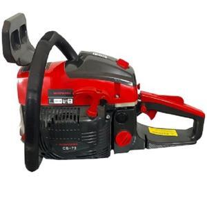 Máy cưa xích cầm tay Huspanda CS73