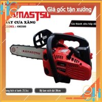 Máy cưa xích chạy xăng kamastsu km2500 nhật bản- máy cưa xăng mini