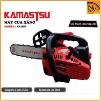 Máy Cưa Xích Chạy Xăng Kamastsu KM 2500 Cưa Mini,Cưa cụt Lam 30mm