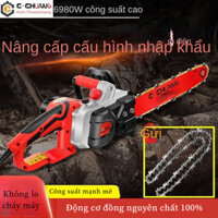Máy Cưa Xích Điện Cầm Tay Cưa Gỗ Hiệu Suất Cao Dễ Sử Dụng Cho Trong Nhà Ngoài Trời