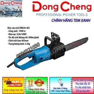 Máy cưa xích điện Dongcheng DML04-405