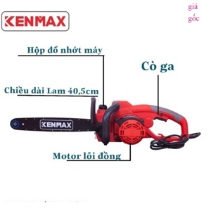 Máy cưa xích dùng điện Kenmax KMEC004, 405mm