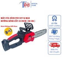 Máy Cưa Xích Dùng Pin K-MAX công suất 2000w chân pin phổ thông M21 đường kính cắt 12 inch