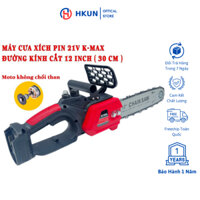 Máy Cưa Xích Dùng Pin K-MAX công suất 2000w chân pin phổ thông M21 đường kính cắt 12 inch