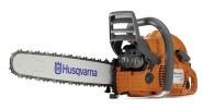 Máy cưa xích dùng xăng Husqvarna 576XP (4.2KW)