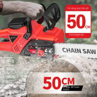 Máy Cưa Xích Lithium Công Suất Cao Có Thể Sạc Lại Của Đức Máy Cưa Cắt Cây Gia Dụng Ngoài Trời Nhỏ Đa Chức Năng