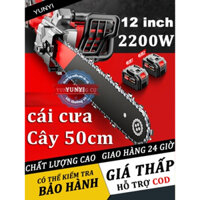 Máy cưa xích pin cầm tay 12 inch 2200w, cưa gỗ cầm tay, máy cưa cây -100% Lõi Đồng máy cưa xích điện