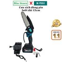 Máy cưa xích pin cầm tay máy cưa gỗ mini dùng pin MAKITA 199V pin 10cell cưa xích pin mạnh mẽ bền bỉ bảo hành 12 tháng