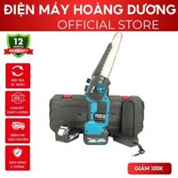 Máy Cưa Xích Pin K-MAX Chân pin phổ thông M21 Lam xích 8inch Không Chổi Than Bơm Dầu Tự động