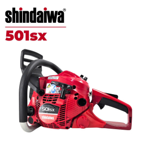 Máy cưa xích Shindaiwa 501SX