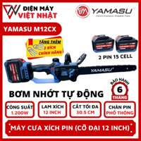Máy cưa xích Yamasu M12CX, hàng chính hãng giá rẻ.