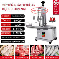 Máy cưa xương J210B dùng để cưa xương heo, giò heo, móng heo, cưa xương lợn, thịt cá đông lạnh