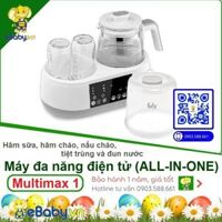 Máy đa năng điện tử (ALL-IN-ONE) Fatzbaby – Multimax 1