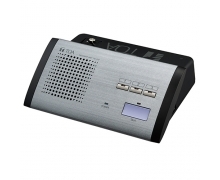 Máy đại biểu Toa TS-912