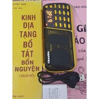 Máy Đài Nghe Kinh Địa Tạng.Craven 853+3pin+2 khe Cắm Thẻ+Ổ Cắm USB, Đài Radio FM.