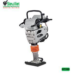 Máy đầm cóc Mikasa MTX-60