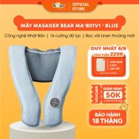 Máy Đấm Lưng Bear AMQ-A01X1 MA-B01V1 - Hàng Chính hãng