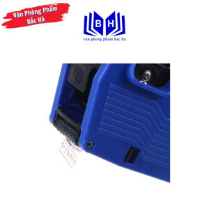 Máy dán giá M&G AYZ975A1