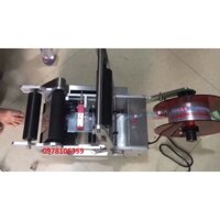 Máy dán nhãn decal chai tròn Mt50, máy dán nhãn chai pet/lon nhựa/chai siro
