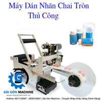 Máy dán nhãn decan chai tròn bán tự động, máy dán nhãn lọ nhua, dán nhãn hủ nhựa pet, máy dán nhãn chai thuỷ tinh MT50