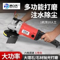 Máy đánh bóng đá cẩm thạch đa chức năng cho sàn gạch, máy xay xi măng điện XLW4