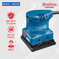 Máy đánh giấy giáp rung Dongcheng DSB100, máy mài gỗ, chà nhẵn bóng gỗ dụng cụ đắc lực cho thợ mộc.,