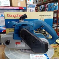 Máy đánh giấy giáp tăng DONGCHENG DST610 - máy giáp lu ruột đồng